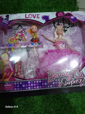 Beauty Surprise