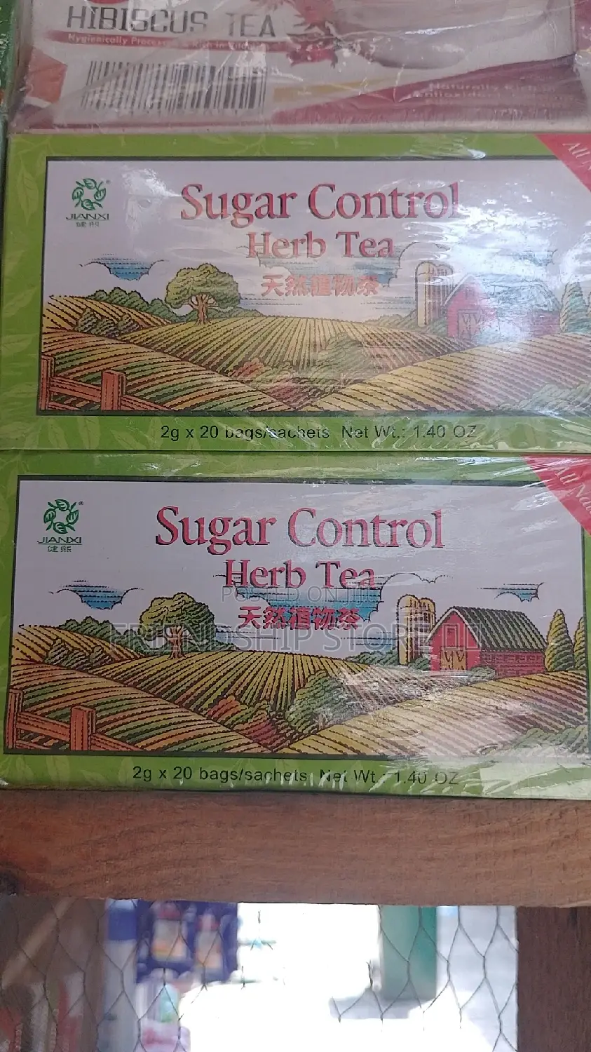 Sugar Control Herb Tea 