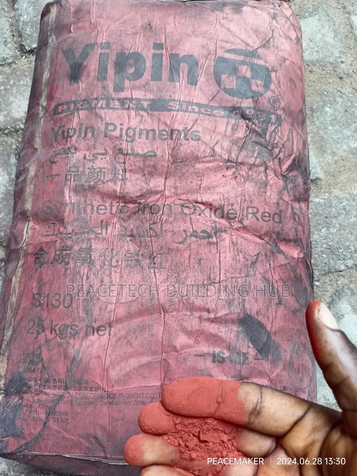 Original Yipin Red Oxide Pigment