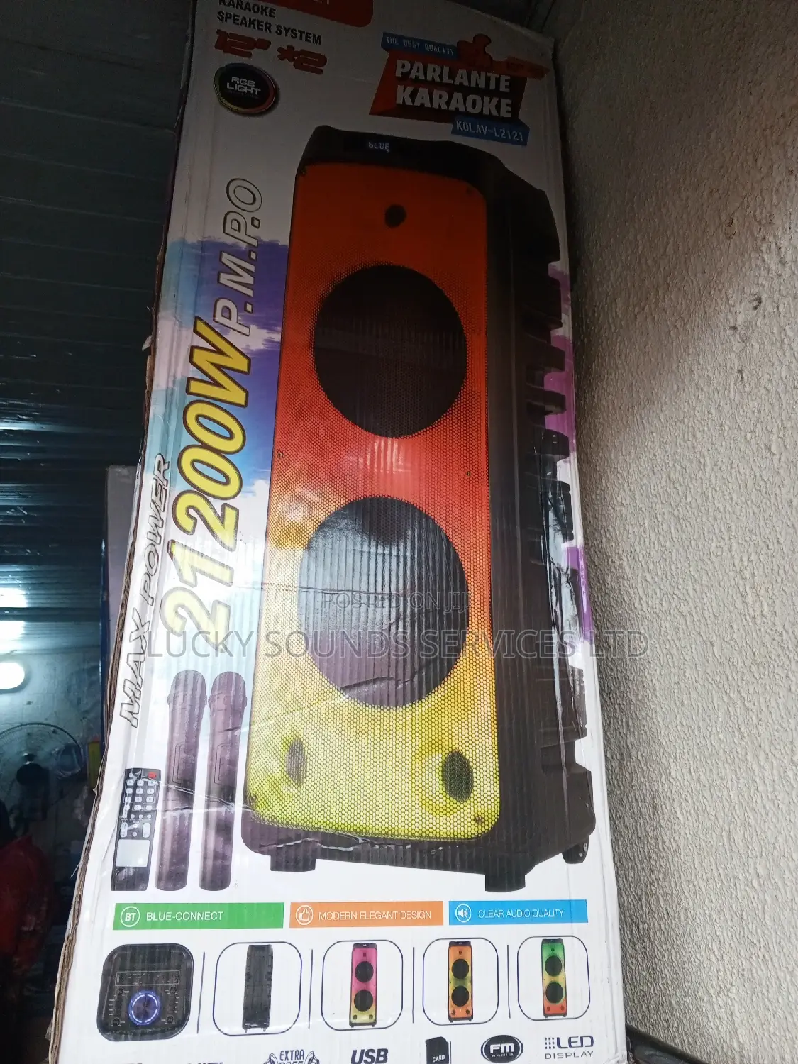Classic Audio Pa System Ca2121