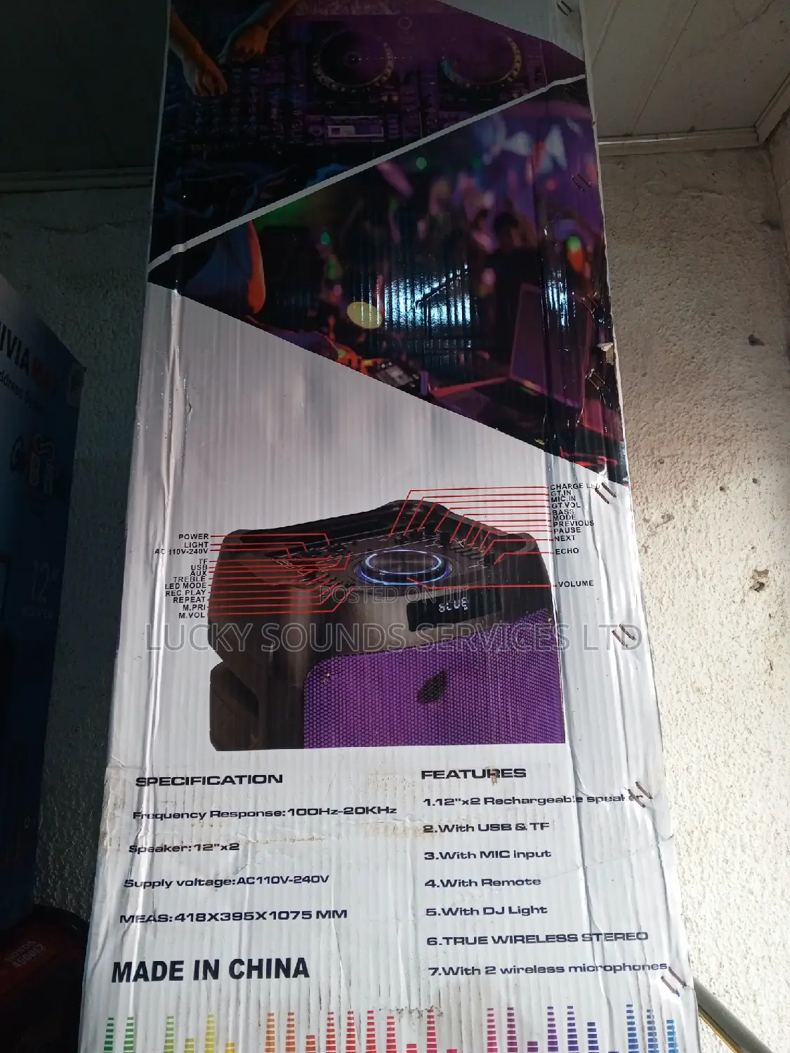 Classic Audio Pa System Ca2121