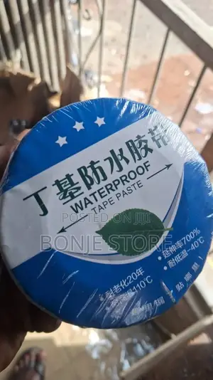 Strong Waterproof Aluminium Foil Butyl Tape Self Adhesive