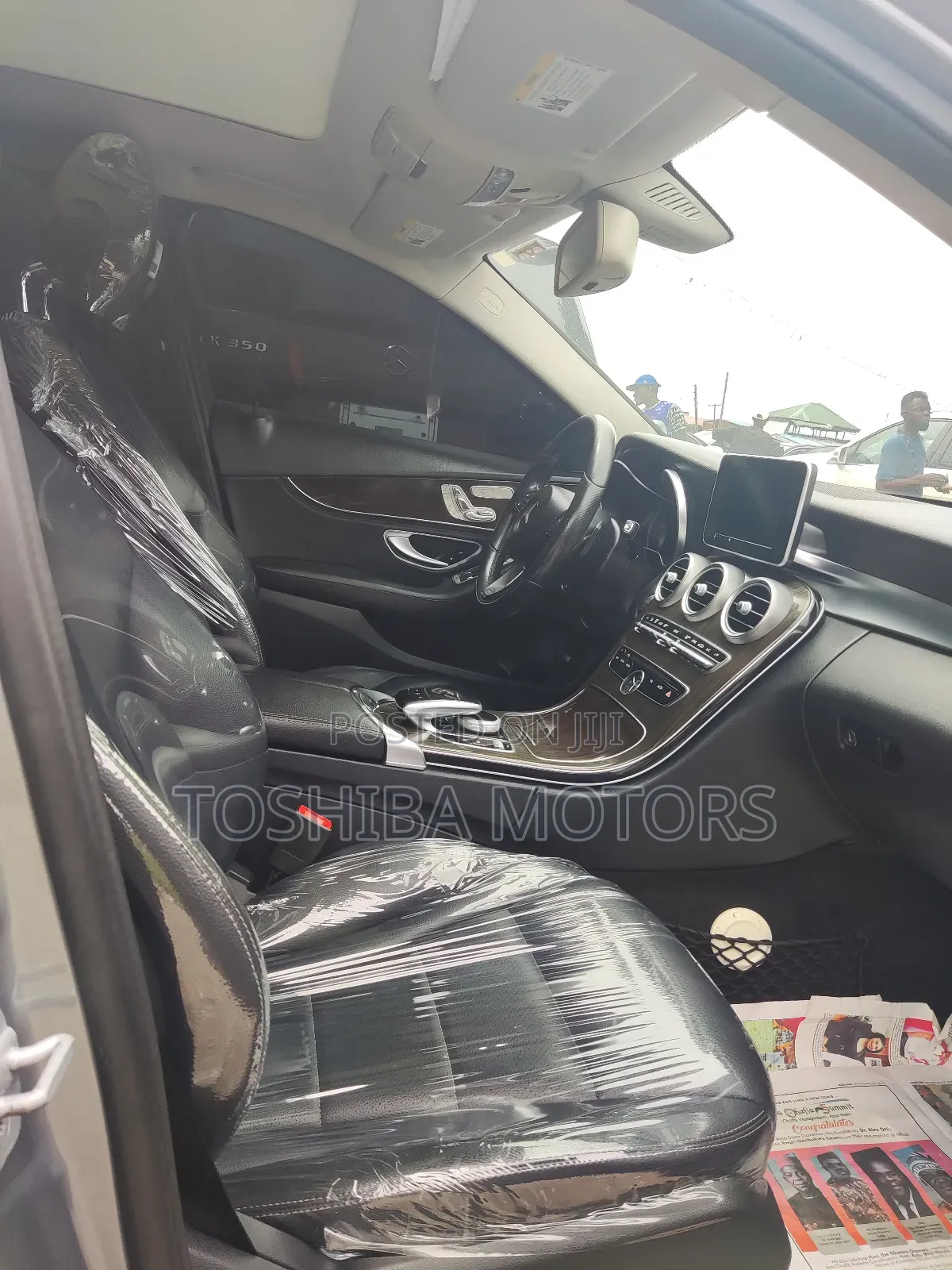 Mercedes-Benz C300 2016 Gray