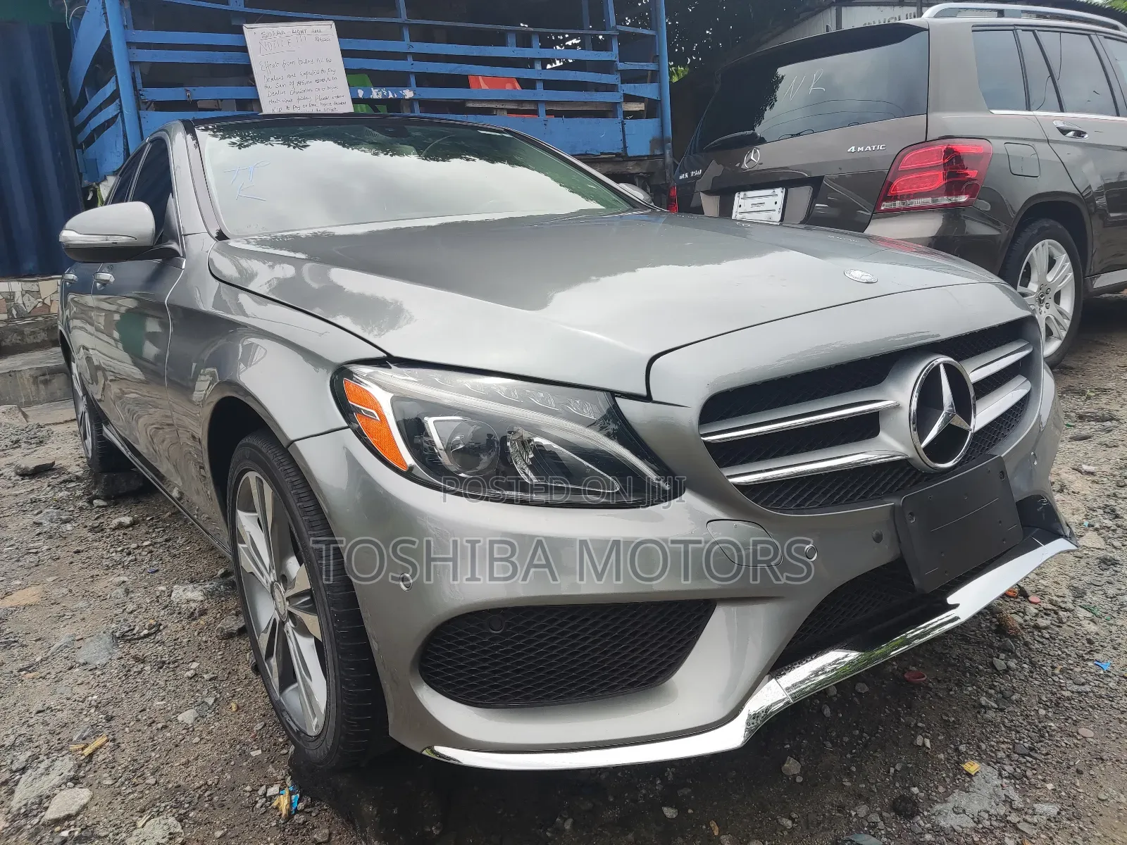 Mercedes-Benz C300 2016 Gray