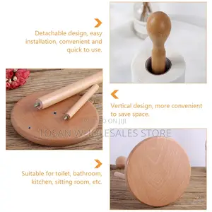 Bamboo Tissue Holder