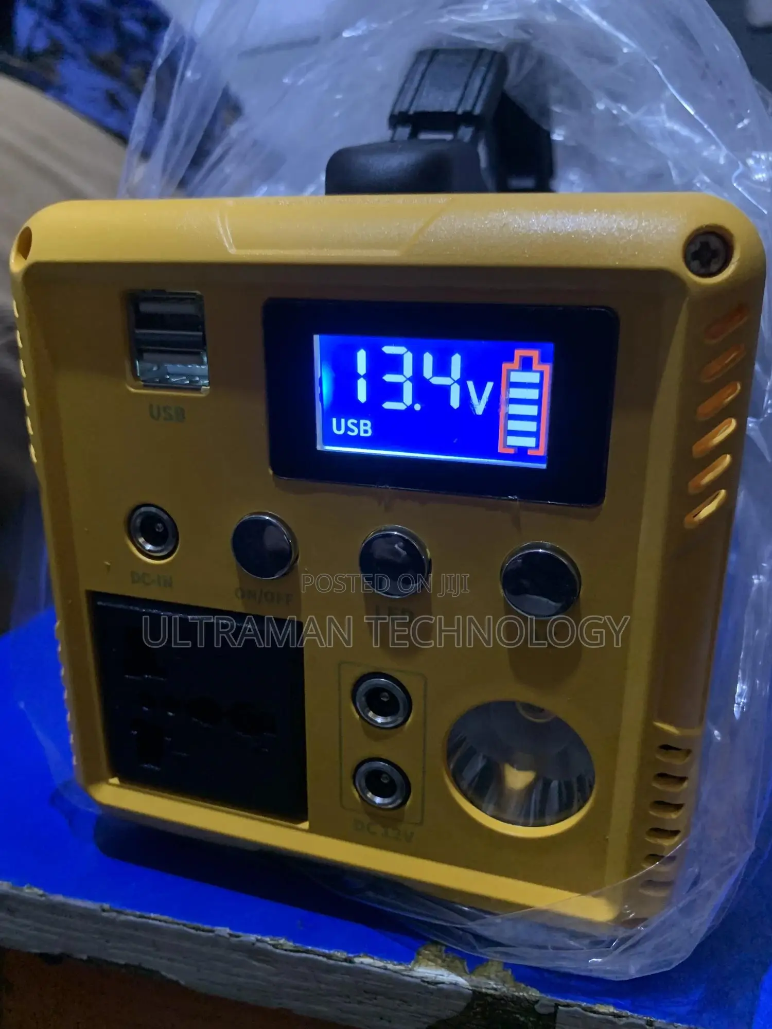 300 Watts Solar Generator + Additional Solar Panel