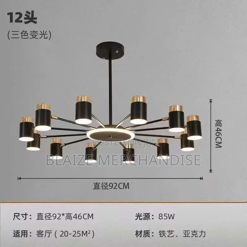 Chandelier