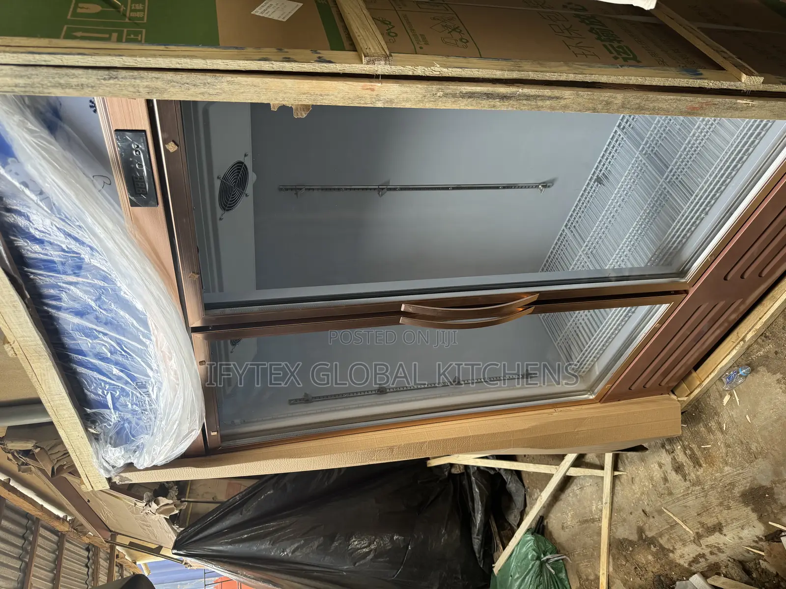 Double Doors Gold Chiller