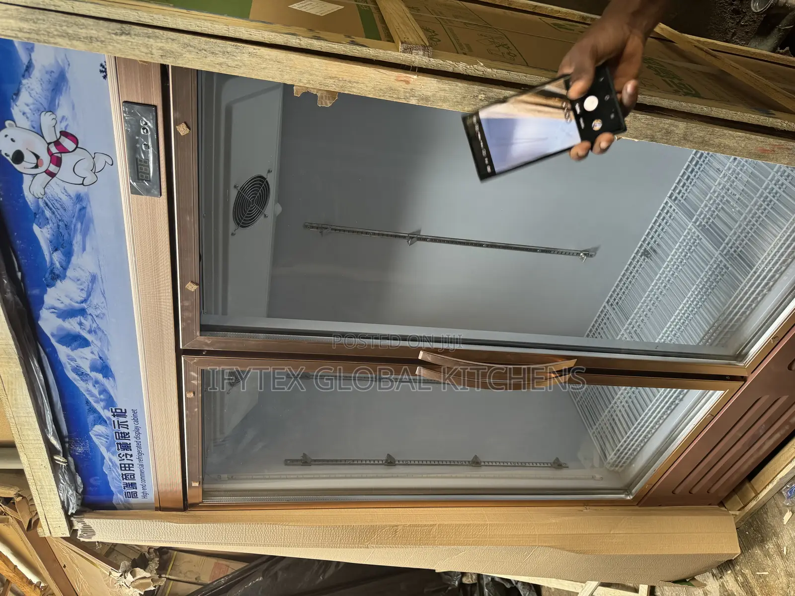 Double Doors Gold Chiller