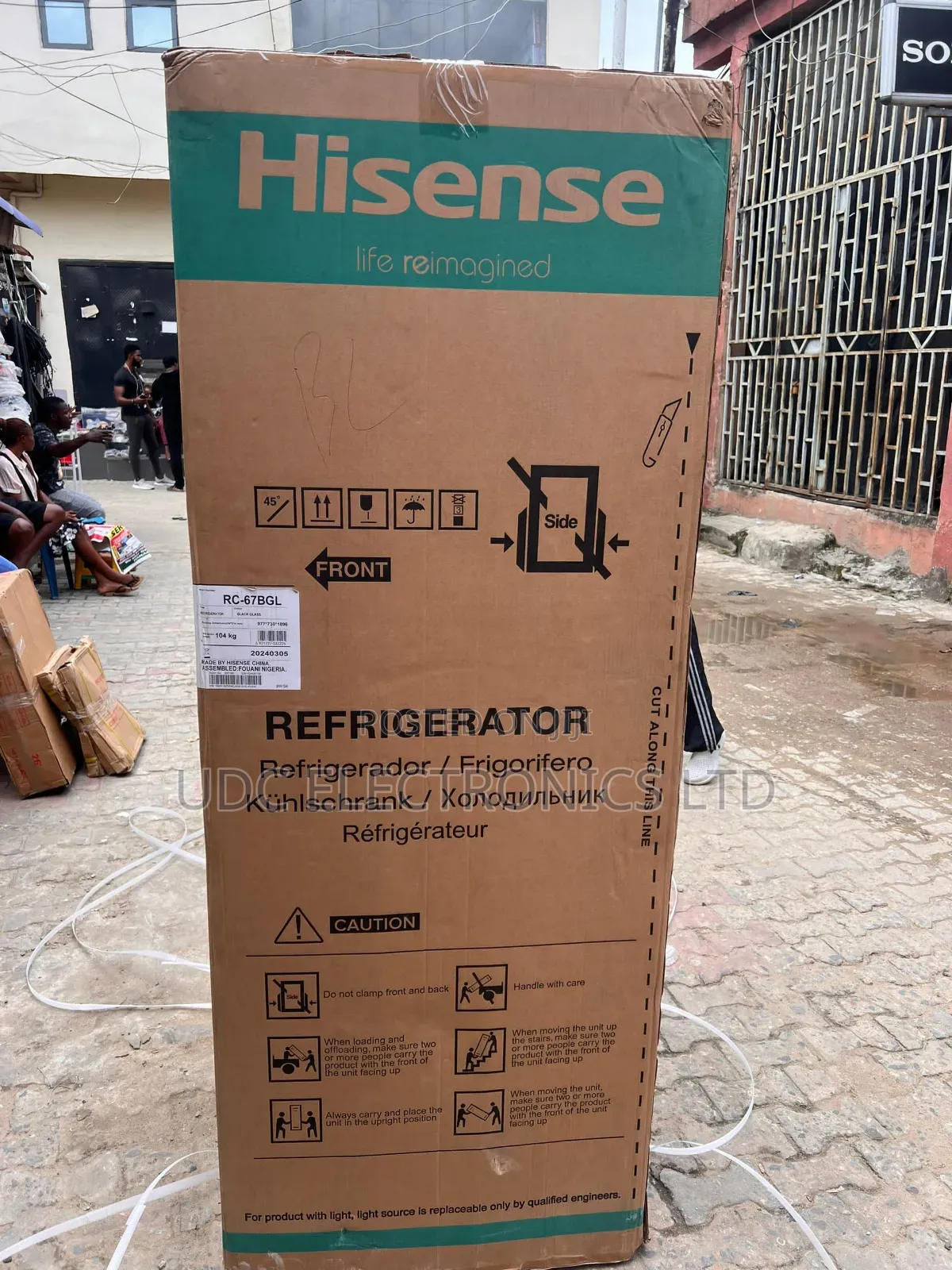 Hisense Side By Side Refrigerator With Water Dispenser