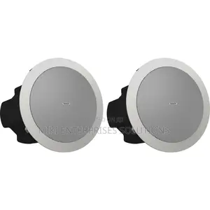 Tannoy CVS 4 - 4" Coaxial in-Ceiling Loudspeaker (Pair)