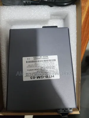 Netlink Gigabit Multimode Media Converter