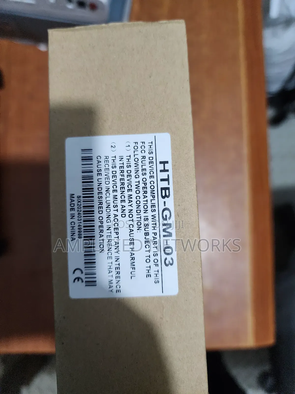 Netlink Gigabit Multimode Media Converter
