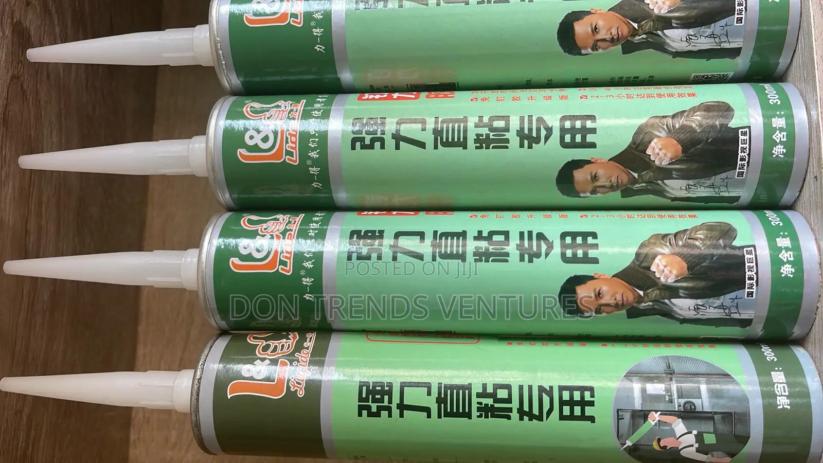 Silicone Gum