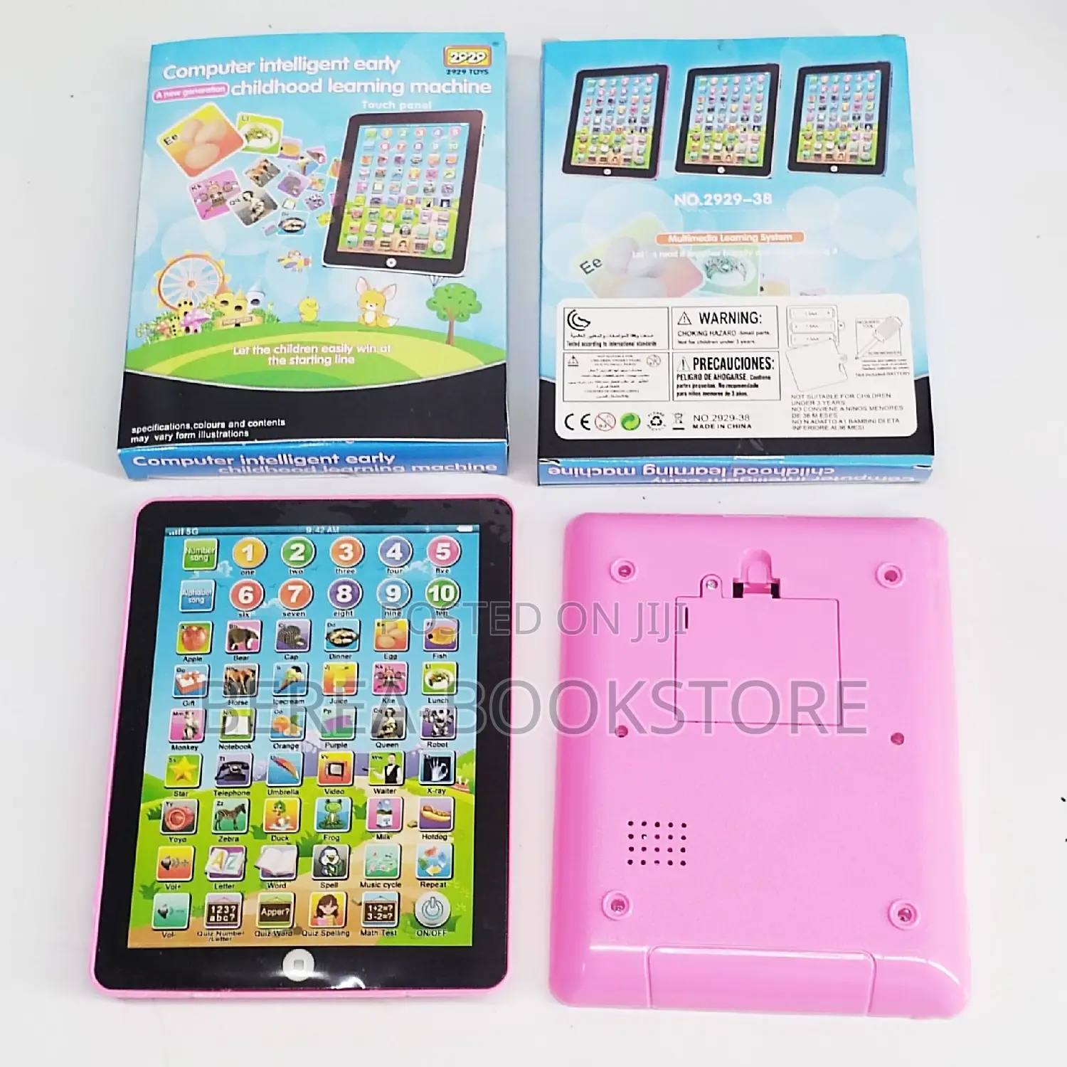 Children Learning iPad