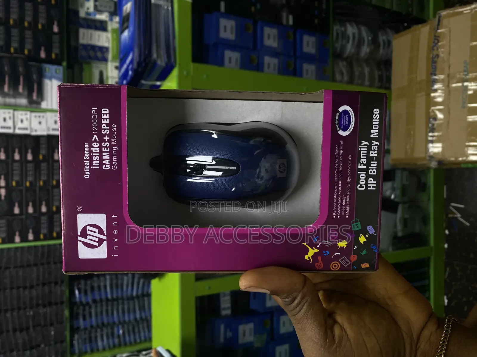 Hp Quality Wired Optical Mouse