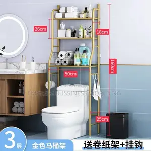Over the Toilet Rack