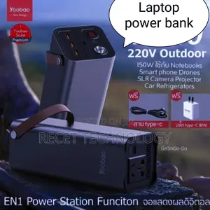 Yoobao Laptop Powerbank
