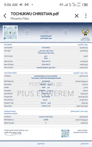Photo - Kuwait 2 -3 Years Direct Employment Visa (100%)