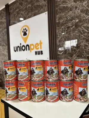 Optimax Puppy Can