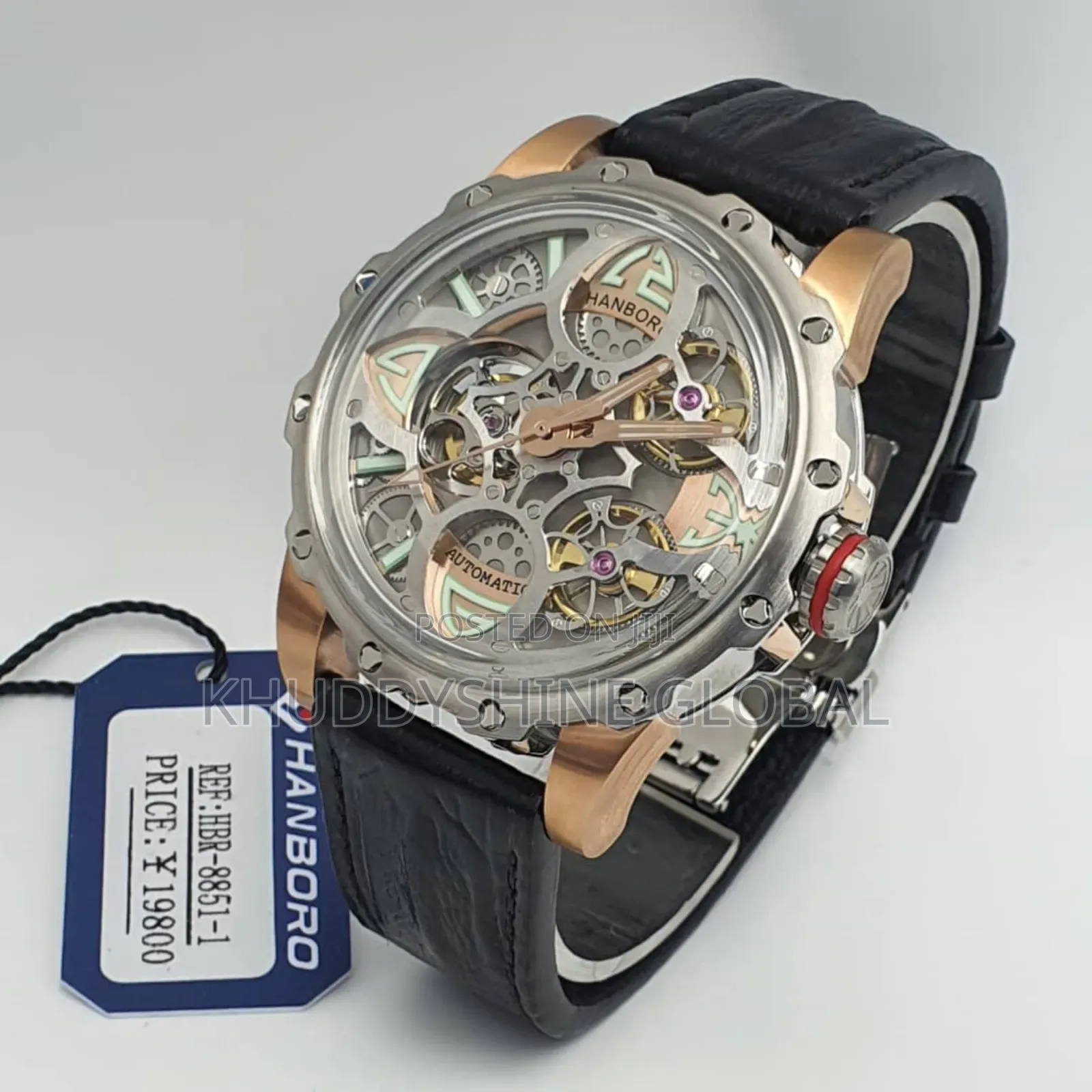 Hanboro Automatic Skeleton