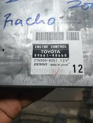 Brain Box for Toyota Highlander, 2006 Model