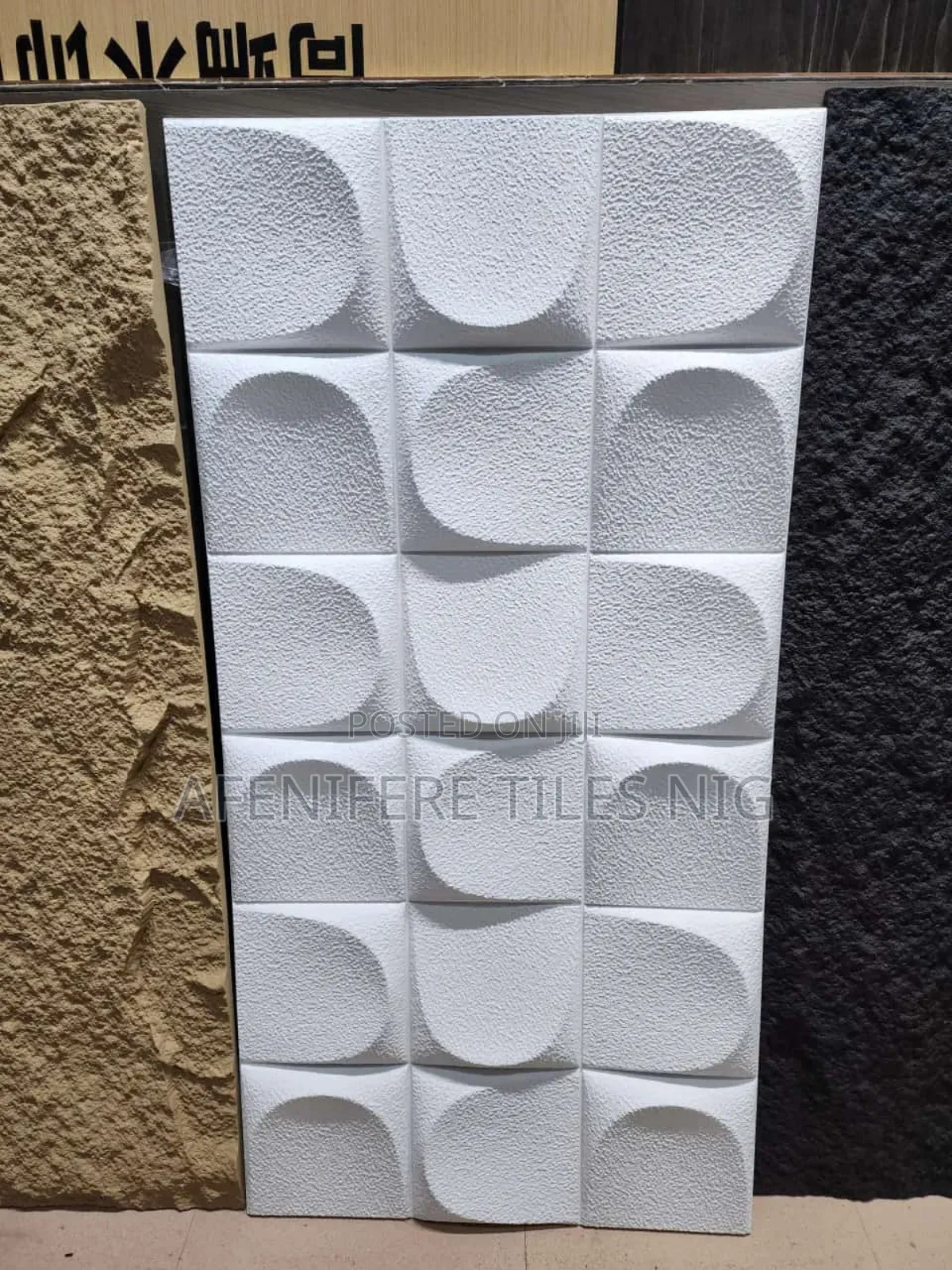 Pu Rock Stone