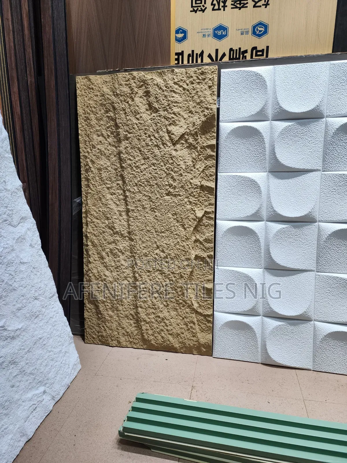 Pu Rock Stone