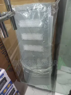 Yohako Y-3 60w Solar Light