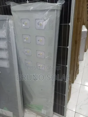 Yohako Y-8 80w Solar Light