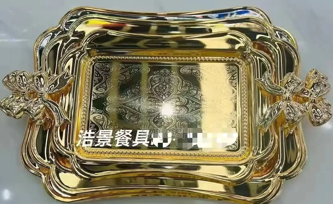Luxury Quality Tray Set