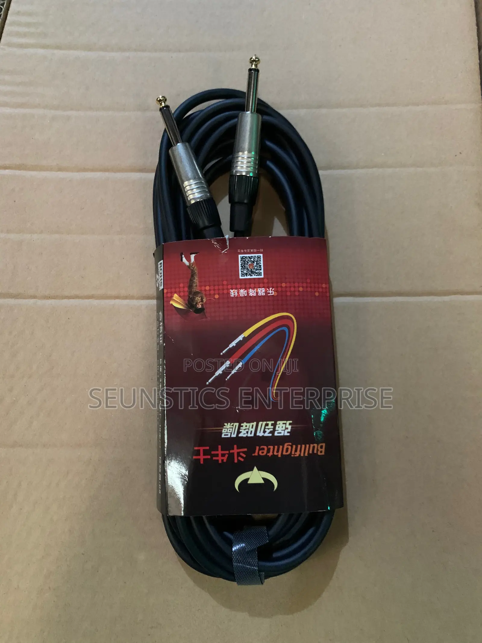 Quality Bullfighter Guitar Cord/Cable