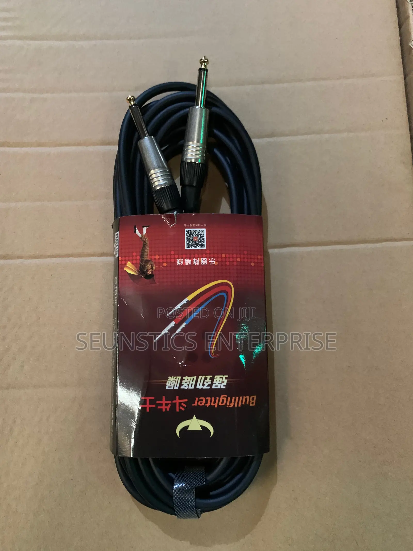Quality Bullfighter Guitar Cord/Cable