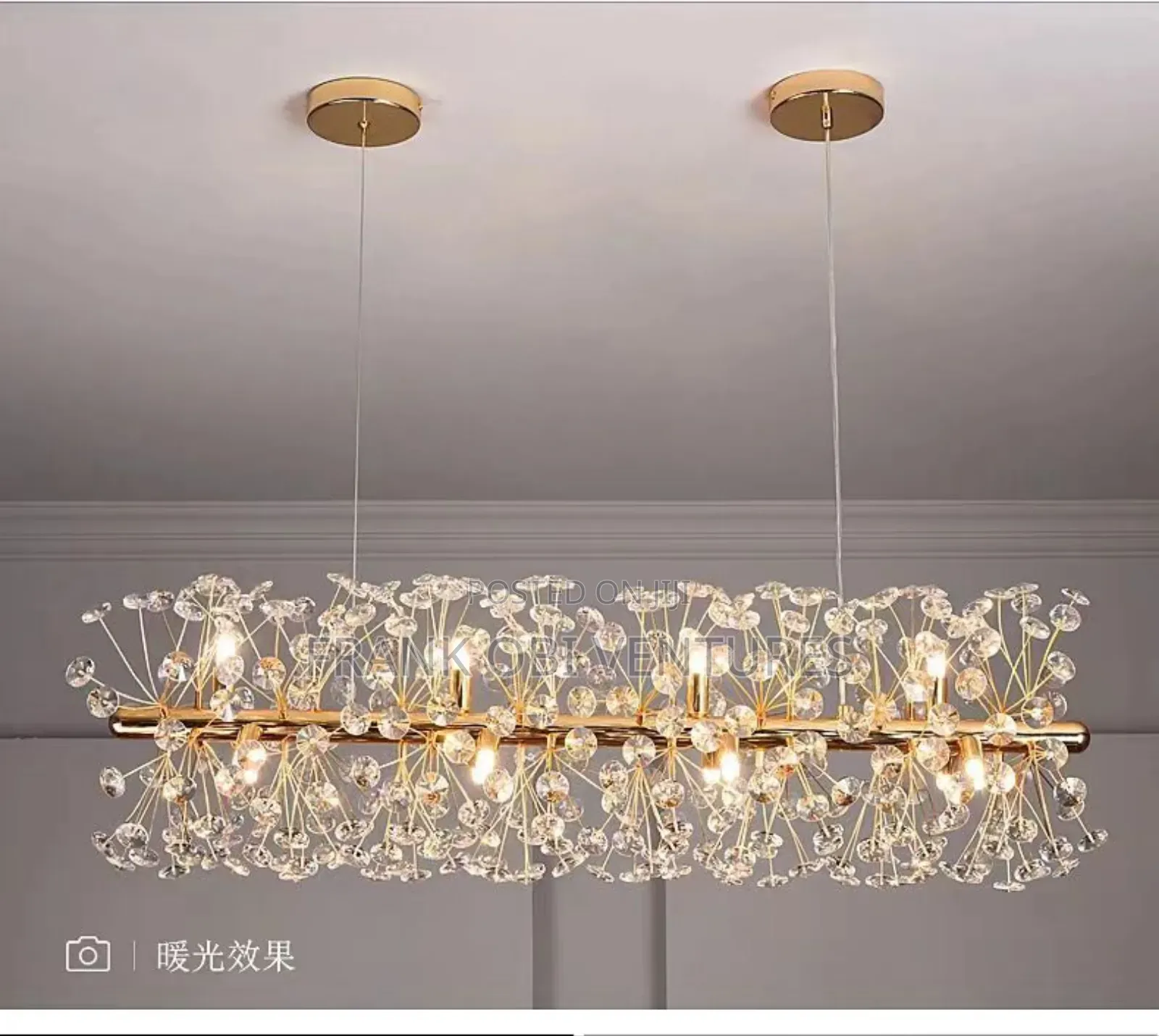 Dining Room Lights
