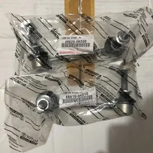Toyota Hilux Stabilizer Linkage