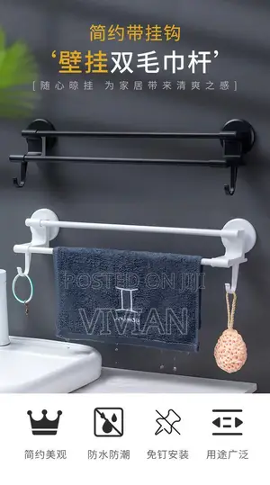 Simple Towel Bar Hanger