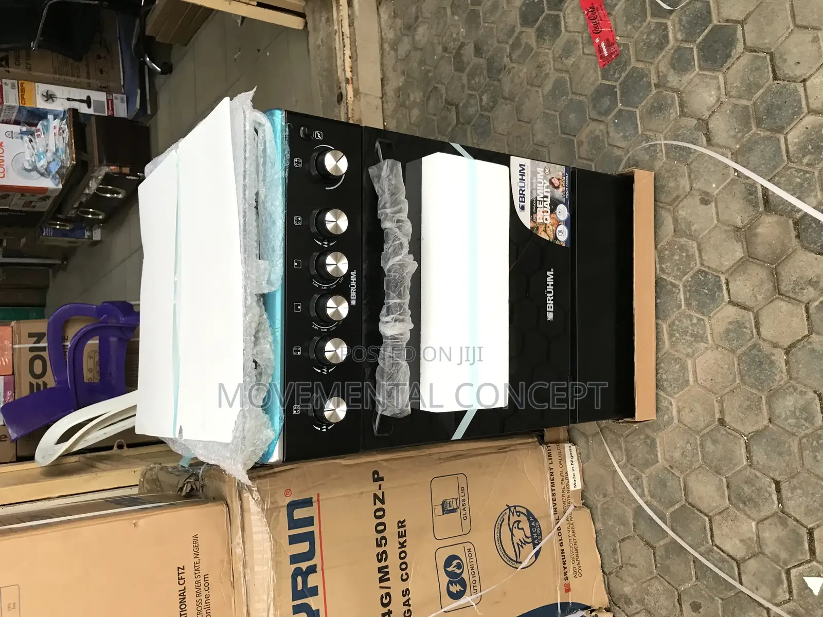 Bruhm BGC-5531IB Gas Cooker