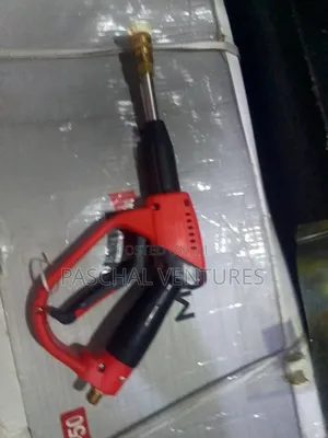 Car Wash Gun