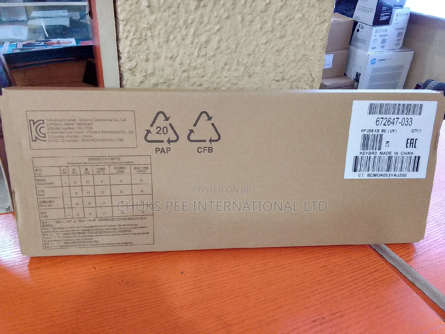 Hp Original Usb Keyboard