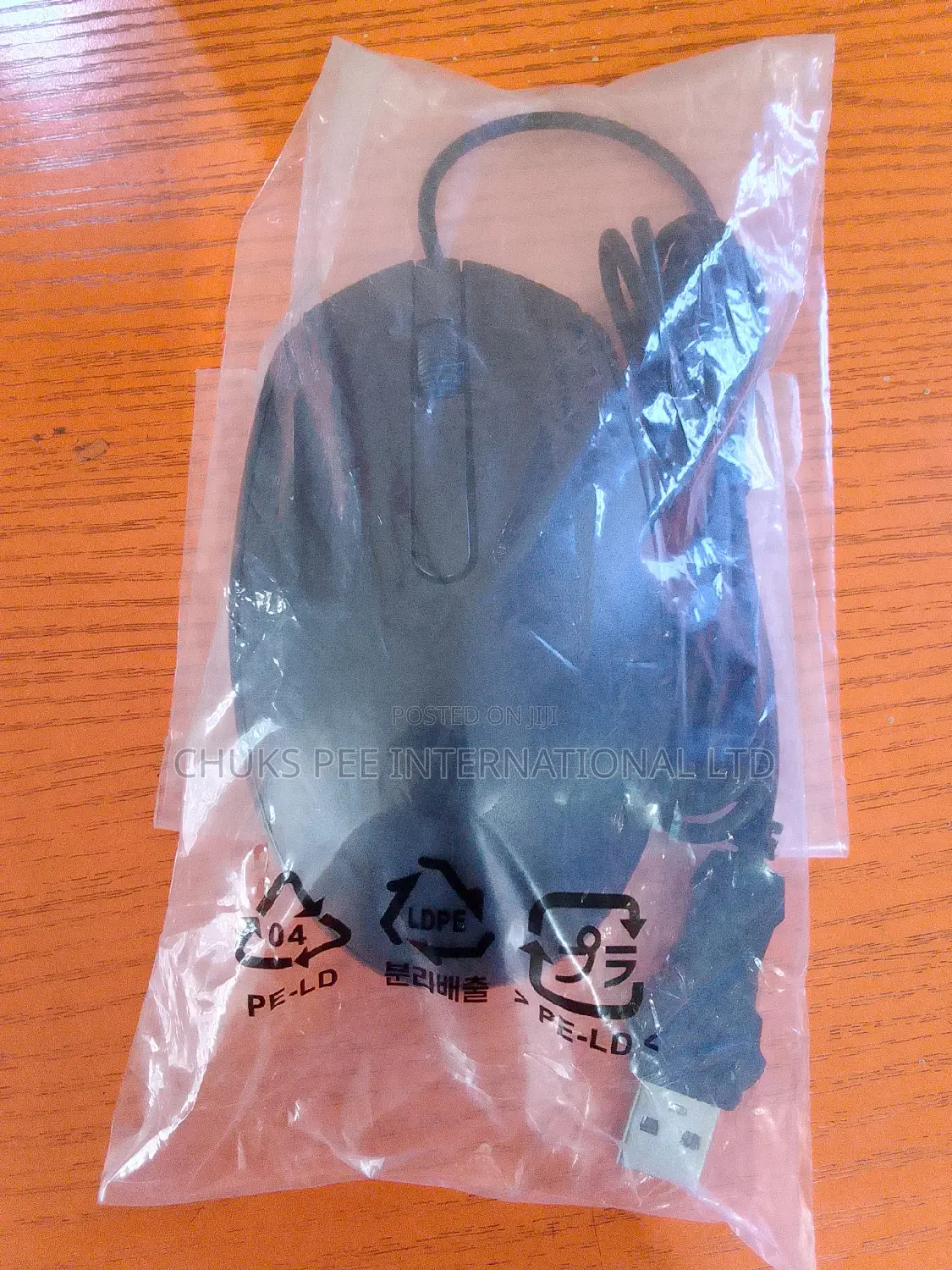 Hp Original Usb Mouse