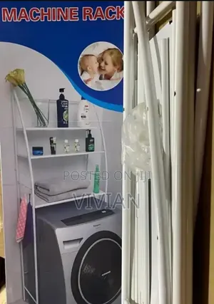 Sailboat Washing Machine Rack