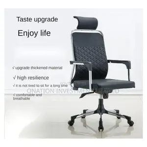 Full Leather Headrest Office Chair