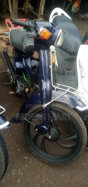 Yamaha 2017 Blue