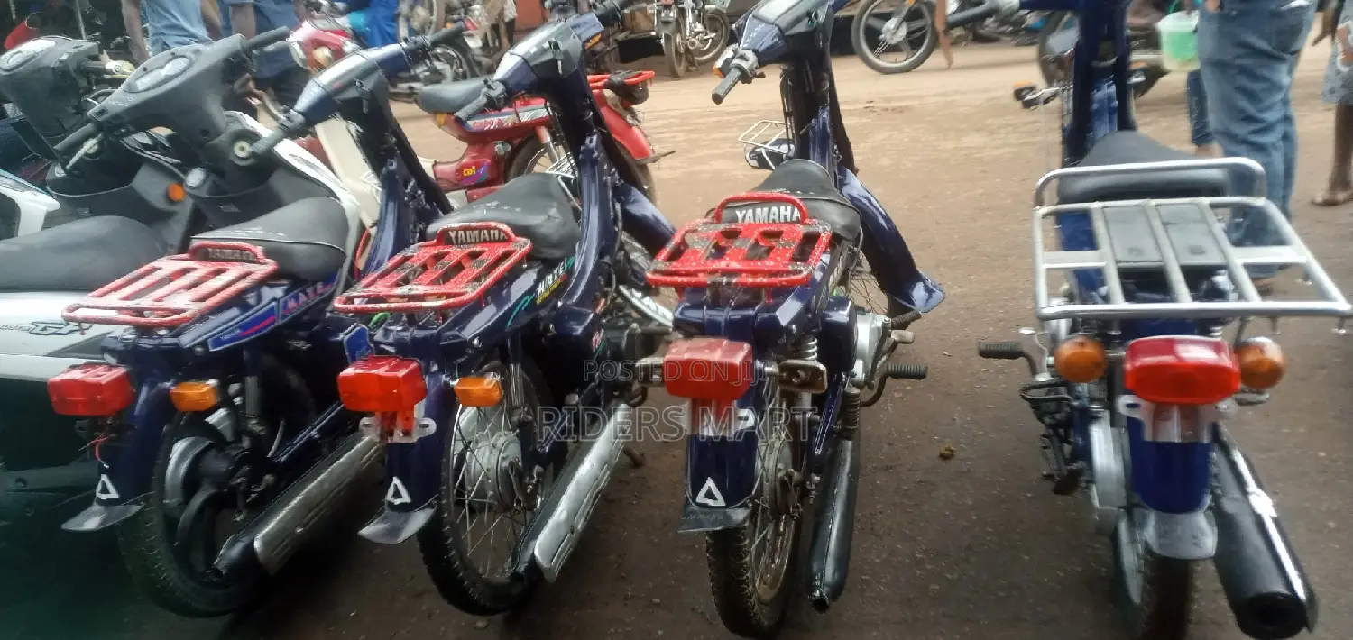 Yamaha 2017 Blue
