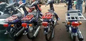 Yamaha 2017 Blue