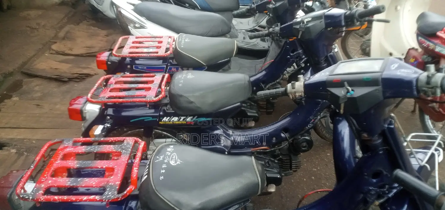 Yamaha 2017 Blue