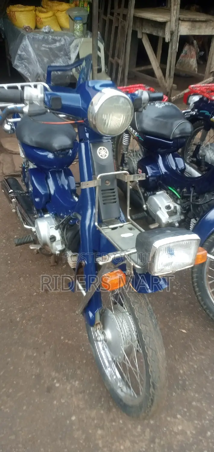 Yamaha 2017 Blue