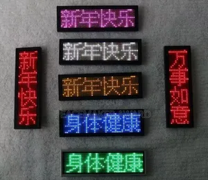 Photo - Leds Tags Available