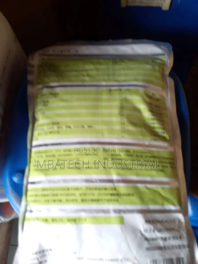 TBHQ (1kg)