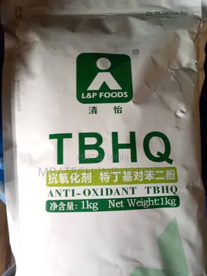TBHQ (1kg)